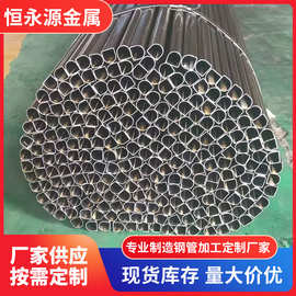 镀锌D形管 SPCCQ195半圆钢管 D型管无缝 焊接异型钢管体育机械用