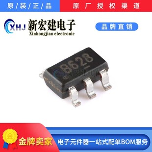 SX1308 �zӡB628 SOT23-6 ����оƬ 3000��/�P ԭ�Sԭ�� SX/�Tо