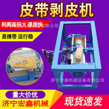 �V��BPJ-3Ƥ����Ƥ�CƤ���֌Ӱ��x�C늄�䓽z�K���͎��z�ӄ�Ƥ�C