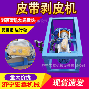 �V��BPJ-3Ƥ����Ƥ�CƤ���֌Ӱ��x�C늄�䓽z�K���͎��z�ӄ�Ƥ�C