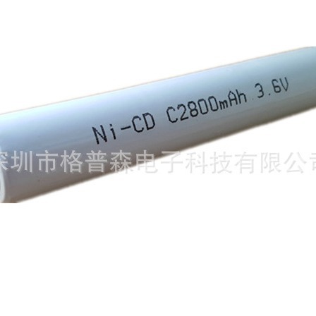镍镉NI-CD充电电池组C型2500mAh毫安时3.6V强光手电筒专用
