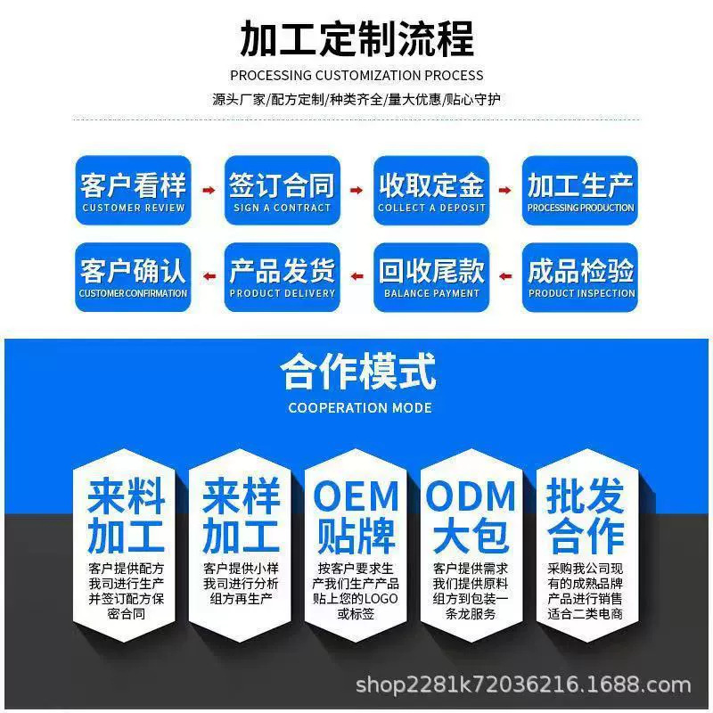 純正品仁と遠赤外線痛経暖宮貼り4枚/箱爆金メーカー直供スポット卸売り震え音速手同|undefined