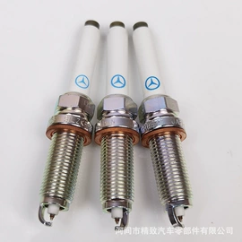 电源系统配件;火花塞;其他电源系统