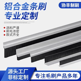 工具刷;清洁球/刷