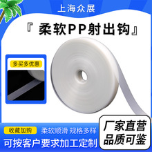 ����������ܛ͸���ڰ�ɫPP����h�����h����hħ�g�N�����hħ�g�N