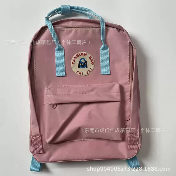 Pink sky blue belt