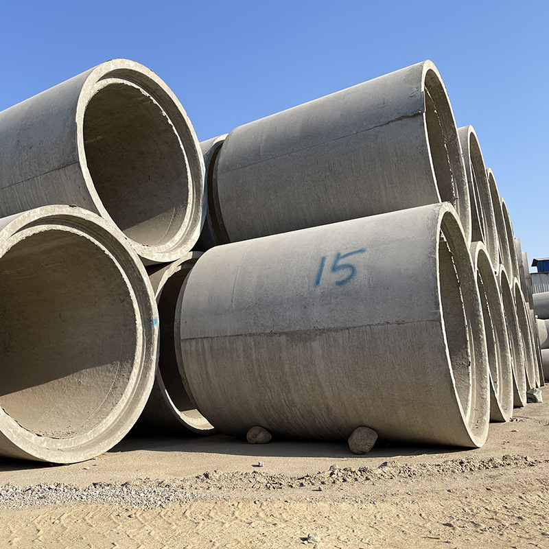 企口直径1500平口水泥管预制企口钢筋混凝土管下水道钢筋砼水泥管
