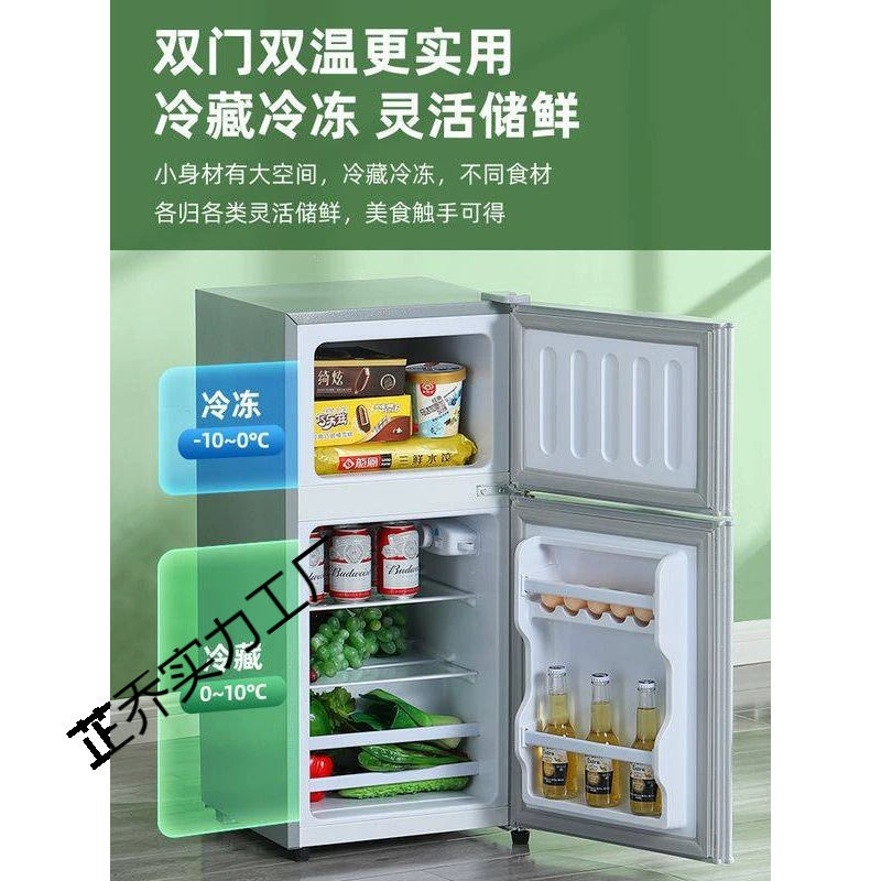 Холодильник Haier 128L, компактный двухдверный, бесшумный, энергоэффективный, без инея, для дома, аренды, общежития, на двух человек