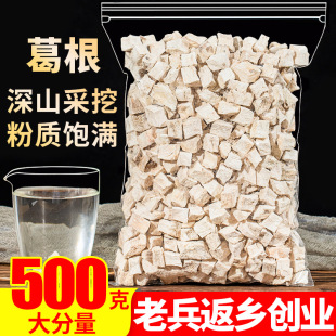 ����K��500g����Ʒ�۸��Ƭ��F�����r�������Ұ����Ȼ������