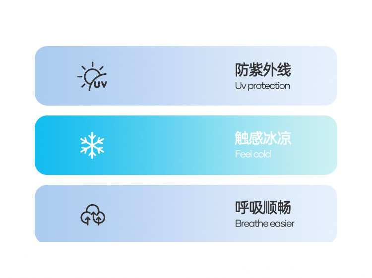 详情页_02