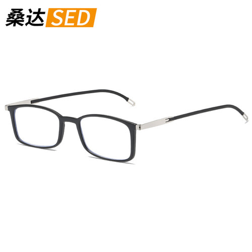 Anti-blue light reading glasses can be attached to the mobile phone, men’s and women’s fashionable portable reading glasses, light and thin paper glasses