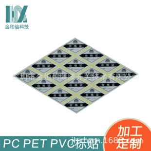 Դ�^�S�ҹ������׆��ڽ^���|Ƭpvc�|Ƭeva�|Ƭpvc�^���|Ƭ����|