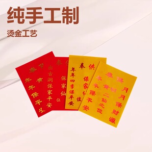 С̖���҆νq���C��|���ÿ��Æ����l�S���Ї��L