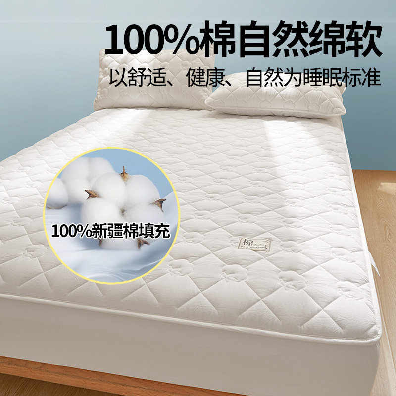 Clase A Xinjiang 100 algodón cama cama de algodón puro cubierta de cama de algodón Simmons cubierta protectora de colchón de tres piezas
