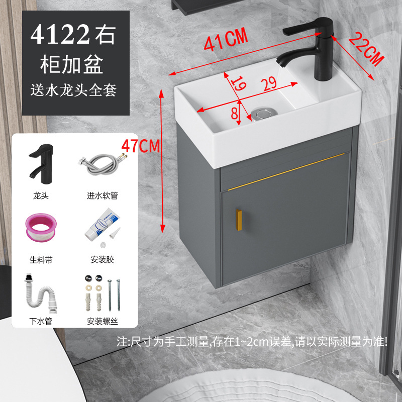 Baño pequeño mini lavabo lavabo espacio gabinete de baño de aluminio combinación de tamaño pequeño lavabo ultra estrecho