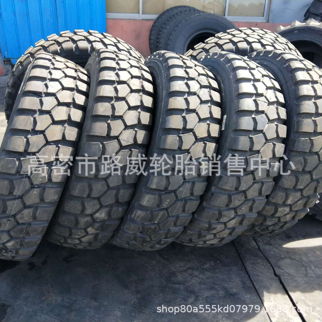 14.00R20  385/85R20   越野花纹  陕汽SX2019轮胎 全钢子午线