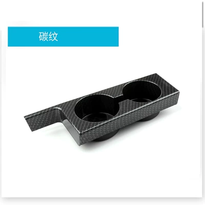 Car cup holder/beverage holder Series E39 Water Cup Holder - carbon-grain-e39gztw