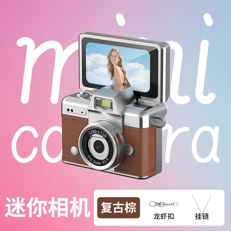 CCD digital camera new student self-portrait video vlog camera flip screen high-definition thumb mini camera
