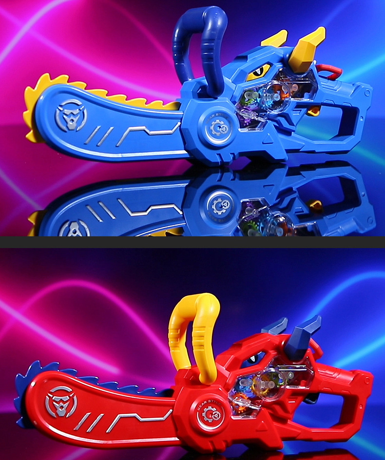 齿轮电锯战斗陀螺_11