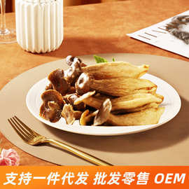 网红脆脆菇鲜香酥脆非油炸美味健康零食开袋即食鹿茸菇脆代发烘培