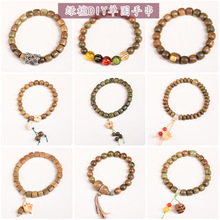 ����͢�G̴DIY��Ȧ�ִ�Ůʿ���ľ�|��Ʒ̴��ľ����YƷ�ִ����l