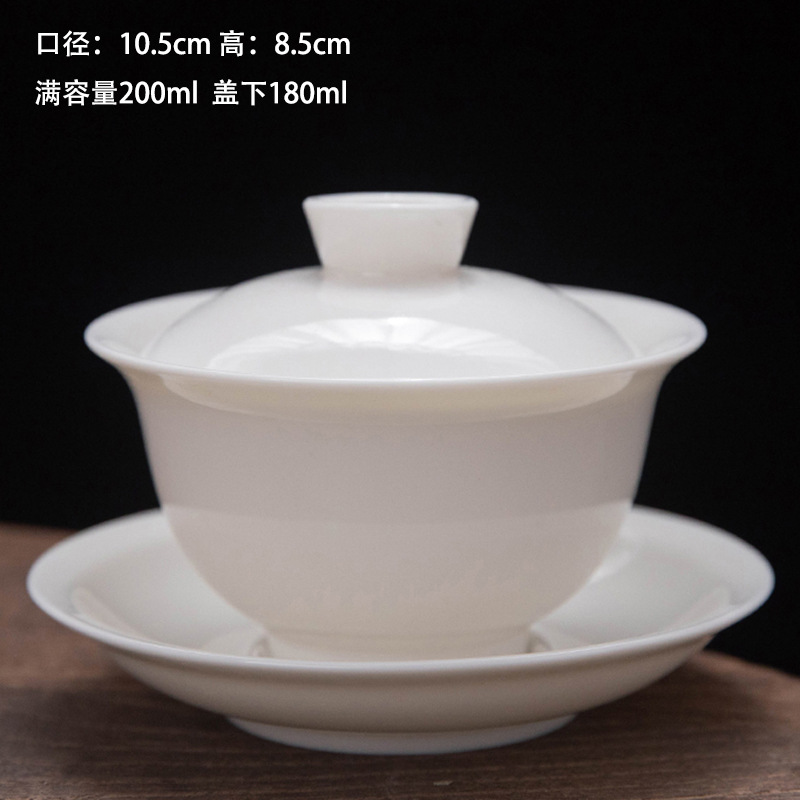 퓨어 화이트 호버링 퍼펙트 보울(뚜껑 아래 180ml)