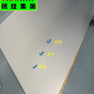 GH696�͸ߜس��폊���Ͻ�GH2696�͸��g�A���厧懻��Ͻ�呼�����