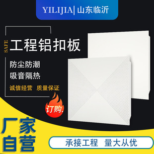 ���ɵ���X�컨��۰�600X600�k���S�����̵�����LED���Rȫ