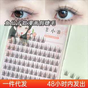 ƖС���~���Ӽٽ�ë������Ȼ����δطֶ�ʽ�޽�����ë����y��ë