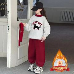 女童秋冬款套装2025新款儿童加绒运动中大童女孩洋气加厚两件套潮