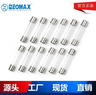 6x30�������U�z��6.3x32���U�ܿ�����250V/125V 500mA-20A