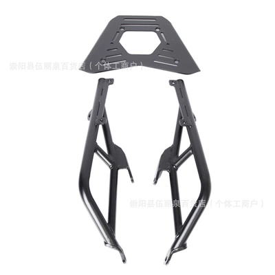 Motorcycle frame | Side Box Bracket Side - bmw-1300gs-carbon-steel-tailstock