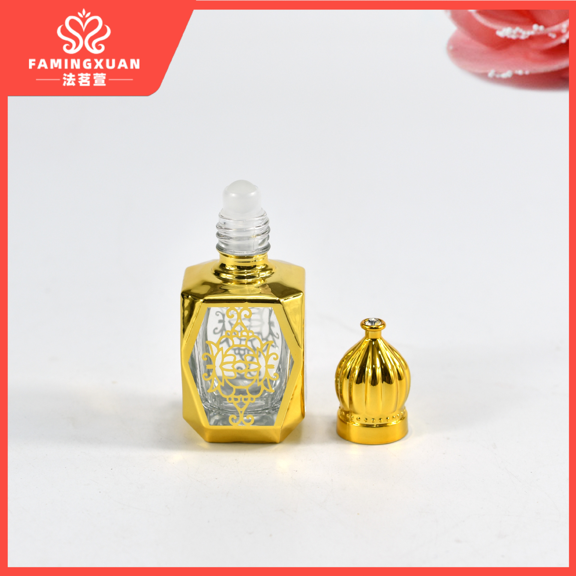 Botella de perfume de faimingxuan sub-embalaje botella vacía a granel perfume botella vacía 17ML dorado bola de cristal perfume botella vacía
