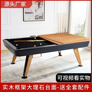 ̨������ľ��׼�ͼ�������̨����һ��ʽ�ڰ˰��ӻ�݆�ɫ