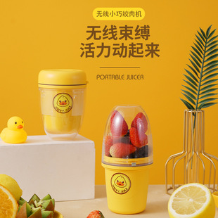 �S�����lե֭�C���ù�֭����yʽ늄�ե֭������С��ˮ���C����C