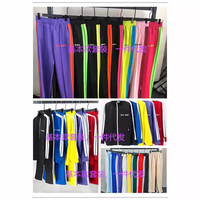 2024 Summer Basic Angel Vintage Rainbow Ribbon Striped Casual suit Academic Wear Sportswear Brown Set