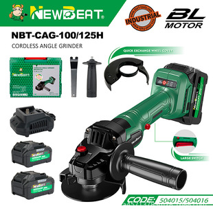 Cross-Border Hot-Selling Nantong Power Tool Grinder Industrial Grade Multi-Functional Grinding and Cutting Brushless Small Angle Grinder