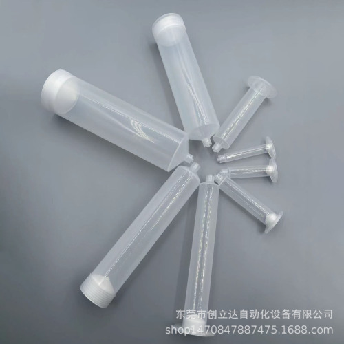 点胶机专用针筒透明点胶针筒 胶筒 点胶机针管3/5/10/30/55cc针筒