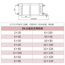 ?GGDĸ���A ZMJ1ϵ�нM��ʽĸ���A �~�ŊA �������ź�ɫĸ����