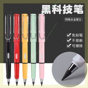 ����īˮ�ϲ����P������Ľ��ٹP�������a�U�P�ɶ�logo�V�����a�P