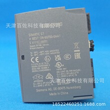 6ES7135������6ES7135-6HD00-0BA1ģ��6ES71356HD000BA1ģ��