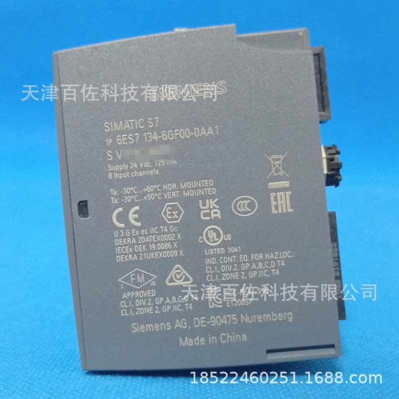 6ES7135西门子6ES7135-6HD00-0BA1模块6ES71356HD000BA1模块