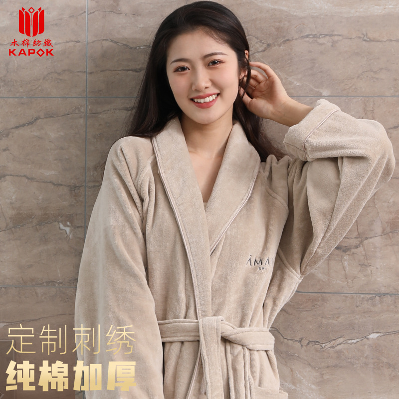 Wholesale High-End Hotel Bathrobes, Absorbent Pure Cotton Towel Material, Cut Velvet Extended Bathrobes, Aman-Style Hotel Bathrobes