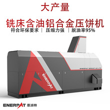 a㊴XϽC 1250мKC мC