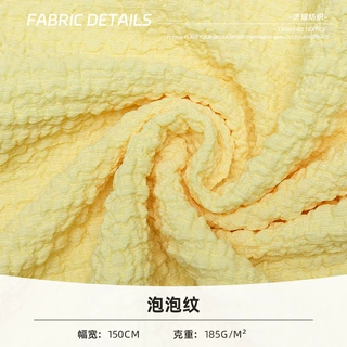 新款现货 泡泡纹 微弹立体泡泡格小米格 女装上衣连衣裙服装面料
