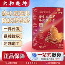 �Ͼ�ͬ��������Ǭ����С��޲���Ƥ���߲�160g Դ�^�S��һ�����l