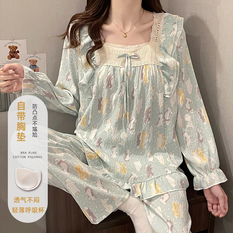 带胸垫云朵棉睡衣女春秋款长袖甜美公主风2025新款夏季家居服套装|undefined