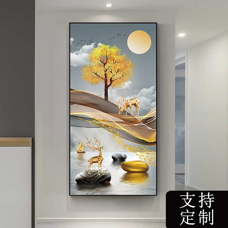 Self-adhesive modern three dimensional stickers on wall, light luxury style, 3D