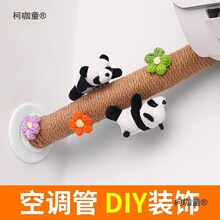 �����{�����b��ړ����K����������ˮ��ȼ��ů����ˮ�ܵ�����̫��