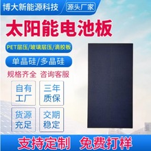 �羳С��̫��ܹ����ξ���̫��ܰ�sunpower̫��ܹ���l늰�